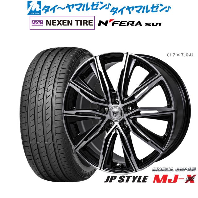 19インチ エセックス El 9j ＋25 カッパークリア 4本セット エセックス