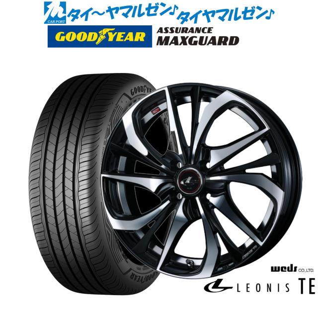 ウェッズ レオニス TE 16インチ 6.0J グッドイヤー ASSURANCE アシュアランス MAXGUARD 195/55R16 サマータイヤ ホイール4本セット