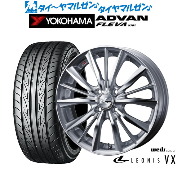 AD VAN 16インチホイール・タイヤ4本セット アドバン RC 16 AD VAN 16インチホイール・タイヤ4本セット アドバン RC 16