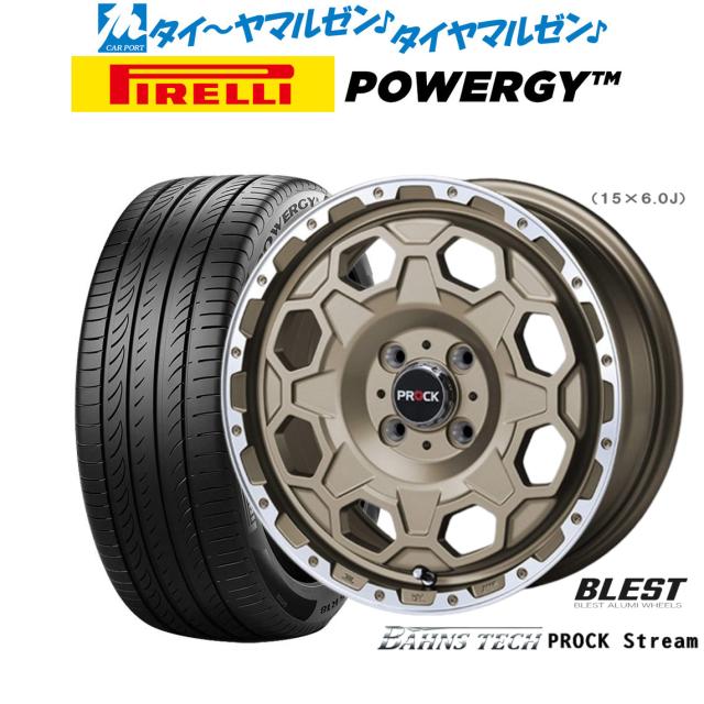 ニューレイトン バーンズテック プロックストリーム 15インチ 6.0J ピレリ POWERGY (パワジー) 185/65R15 サマータイヤ ホイール4本セット 59,730円
