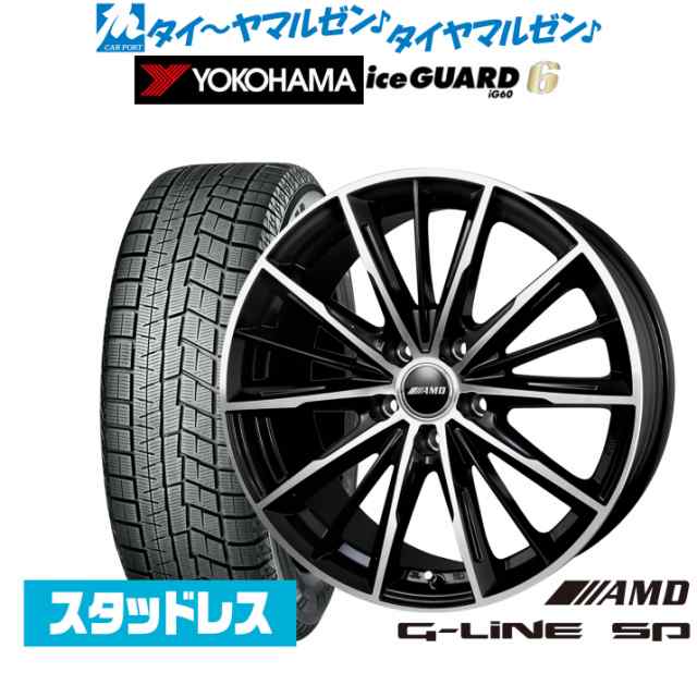 【2023年製】BADX AMD G-Line SP 16インチ 6.5J ヨコハマ アイスガード IG60 175/60R16 スタッドレスタイヤ ホイール4本セット