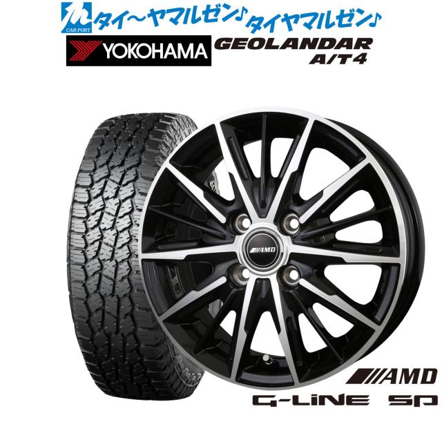 BADX AMD G-Line SP 14インチ 4.5J ヨコハマ GEOLANDAR ジオランダー AT4 (G018) 155/65R14 オフロードタイヤ ホイール4本セット