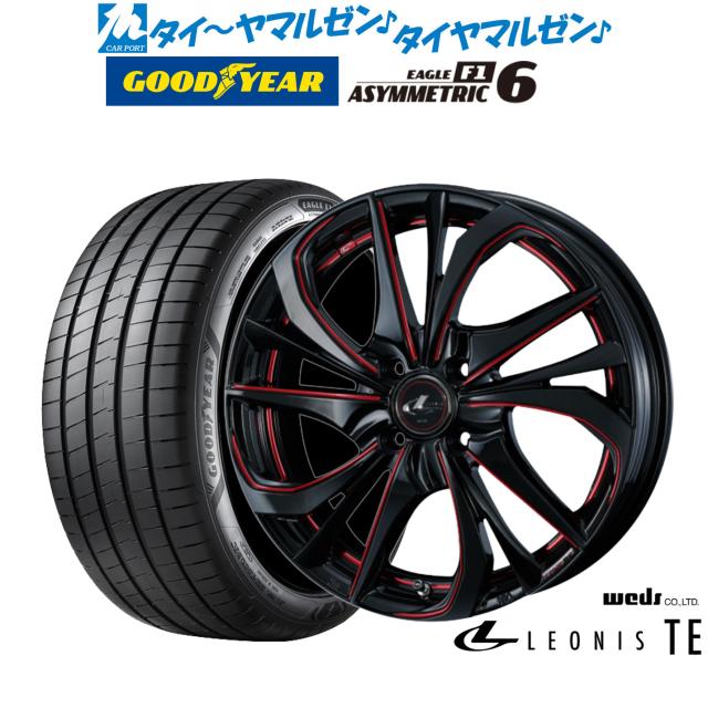 ウェッズ レオニス TE 17インチ 6.5J グッドイヤー イーグル F1 アシ  
