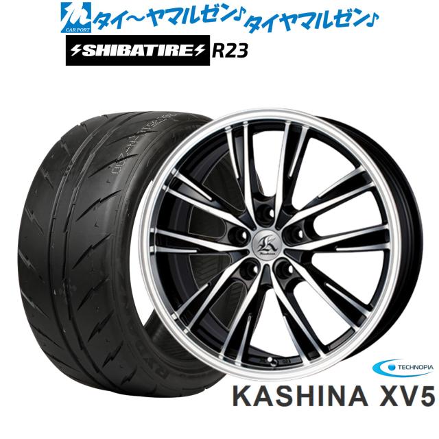 テクノピア カシーナ XV-5 18インチ 7.5J SHIBATIRE シバタイヤ 280 (R23) 245/45R18 サマータイヤ ホイール4本セット