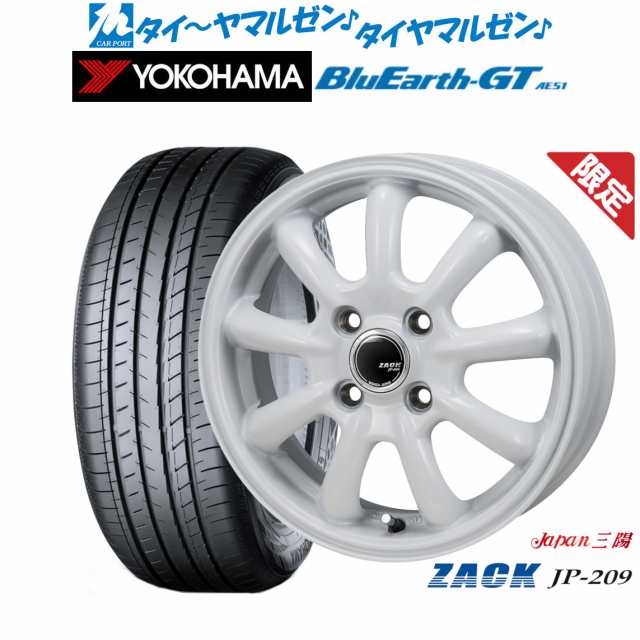 JAPAN三陽 ZACK JP-209 Limited Edition 14インチ 4.5J ヨコハマ BluEarth ブルーアース GT (AE51) 155/65R14 サマータイヤ ホイール4本