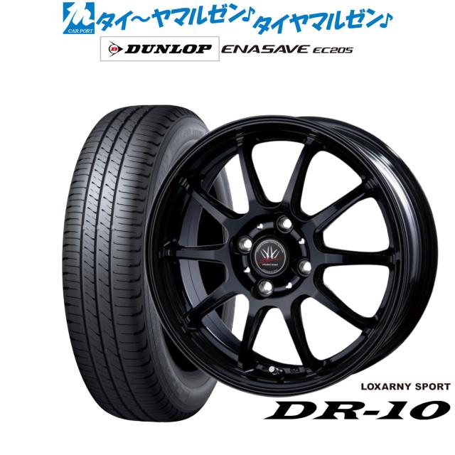 BADX ロクサーニスポーツ DR-10 15インチ 4.5J ダンロップ ENASAVE エナセーブ EC205 165/55R15 サマータイヤ ホイール4本セット