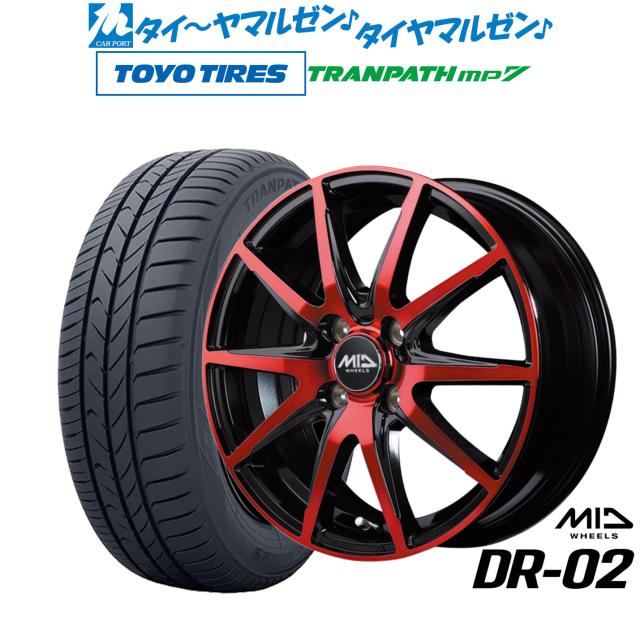 MID ホイールズ DR-02 15インチ 4.5J トーヨータイヤ トランパス TRANPATH mp7 165/60R15 サマータイヤ ホイール4本セット