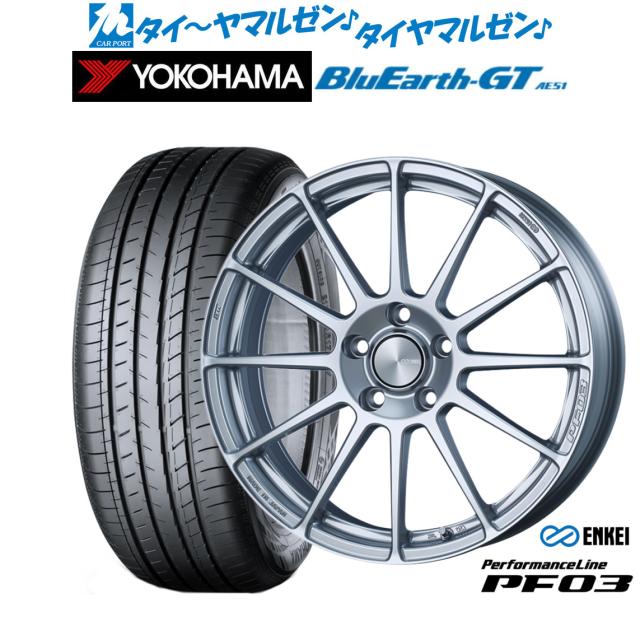 エンケイ PF03  18インチ 7.0J ヨコハマ BluEarth ブルーアース GT (AE51)  235/50R18 サマータイヤ ホイール4本セットの通販は 110,250円