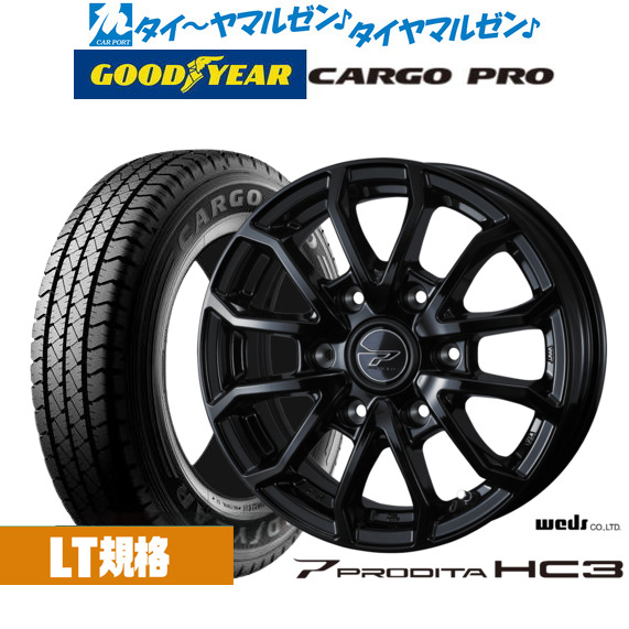 235/55R18 サマータイヤホイールセット HIFLY ハイフライ HP801 送料