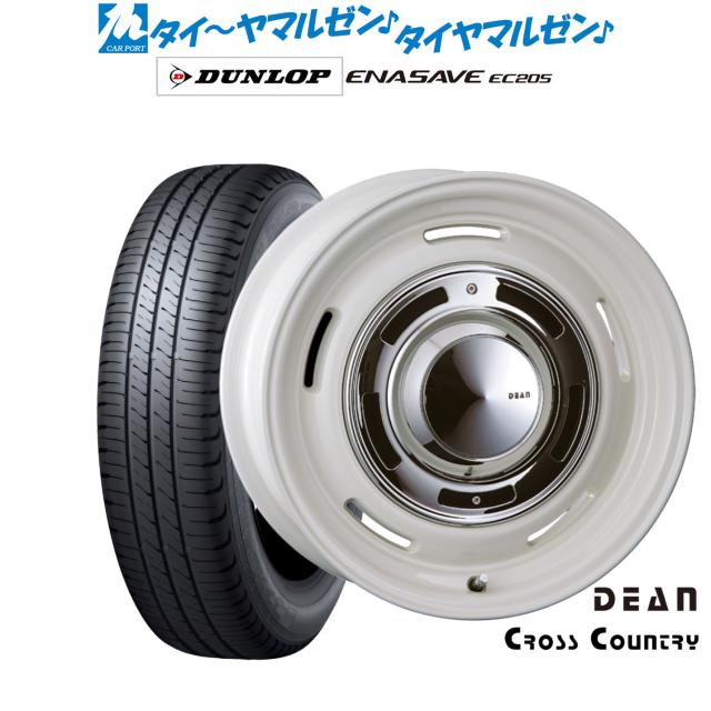 クリムソン ディーン クロスカントリー 17インチ 7.0J ダンロップ ENASAVE エナセーブ EC205 215/50R17 サマータイヤ ホイール4本セット