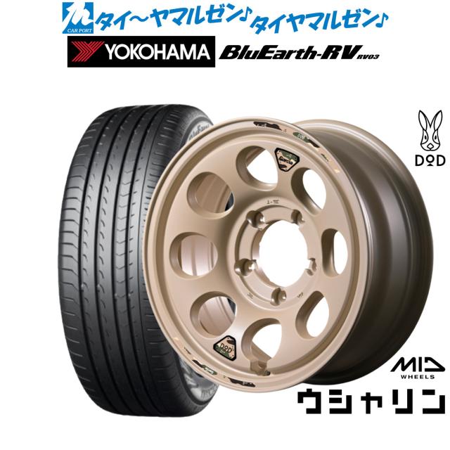 MID ホイールズ DOD ウシャリン 16インチ 6.0J ヨコハマ BluEarth ブルーアース RV03(RV-03) 215/65R16 サマータイヤ ホイール4本セット