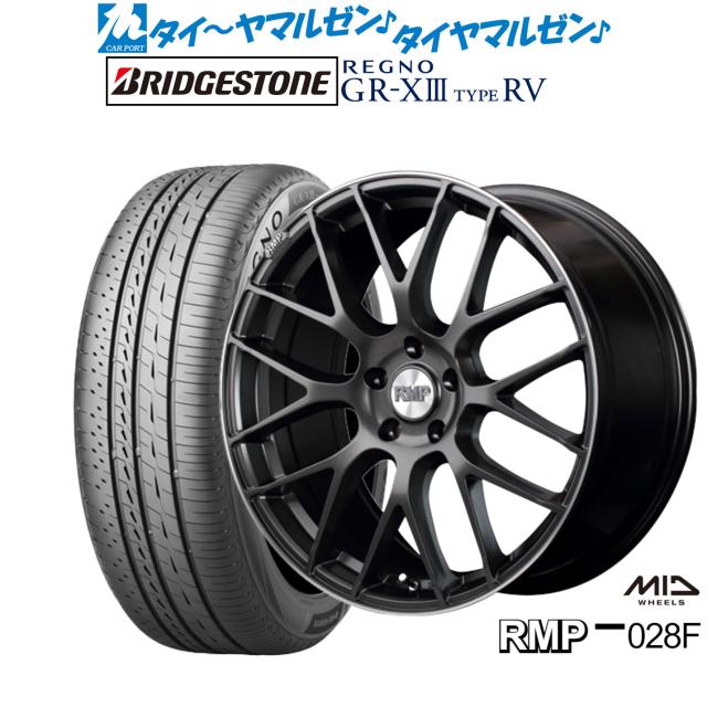 MID RMP 028F 19インチ 8.0J ブリヂストン REGNO レグノ GR-XIII(GR-X3) TYPE RV 245/40R19 サマータイヤ ホイール4本セットの通販はサマータイヤ・ホイールセット