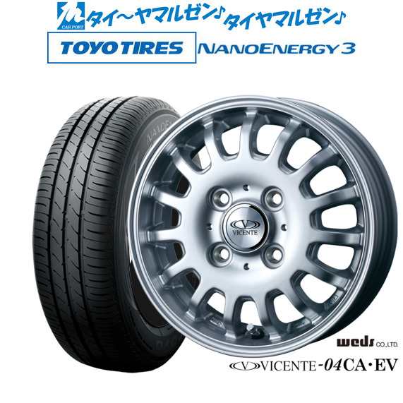 ウェッズ ヴィセンテ 04 EV (スズキ エブリィ用) 14インチ 4.5J トーヨータイヤ NANOENERGY ナノエナジー 3 165/60R14 サマータイヤ ホ