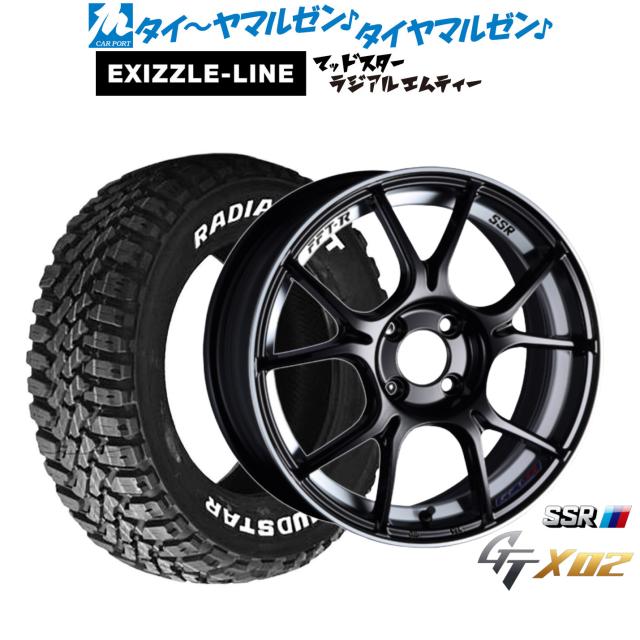 タナベ SSR GT X02 16インチ 6.5J エクシズルライン MUDSTAR マッドスター RADIAL(ラジアル) M/T 205/60R16 サマータイヤ ホイール4本セット