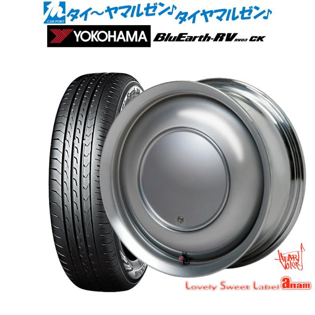ハートボイス ラブリー スィート レーベル アナム 14インチ 5.0J ヨコハマ BluEarth ブルーアース RV03CK(RV-03CK) 165/65R14 サマータイヤ ホイール4本セット