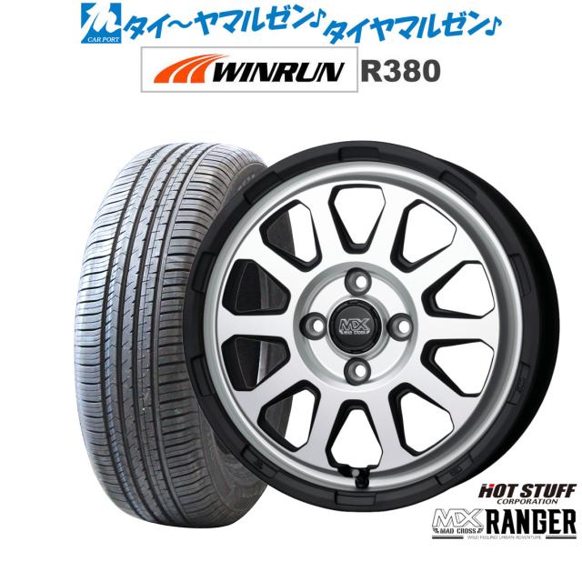ホットスタッフ マッドクロス レンジャー 14インチ 4.5J WINRUN ウインラン R380 165/70R14 サマータイヤ ホイール4本セット
