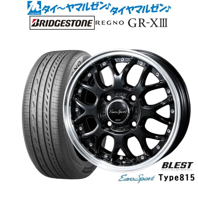 N-BOX JF1 純正アルミ ブリヂストン レグノ155/65r14 4本 楽天市場