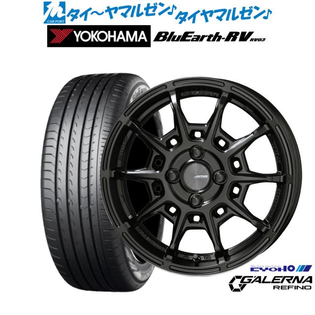 KYOHO AME ガレルナ レフィーノ 17インチ 7.0J ヨコハマ BluEarth ブルーアース RV03(RV-03) 215/45R17 サマータイヤ ホイール4本セット