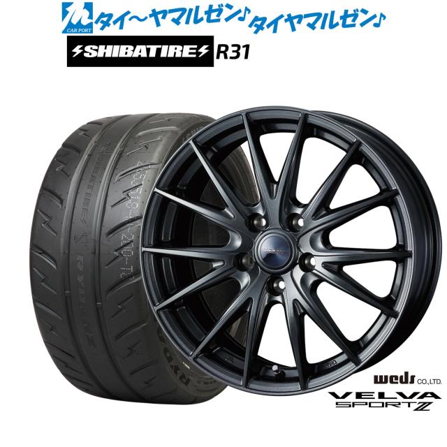 ウェッズ ヴェルヴァ SPORT2 (スポルト2) 16インチ 6.5J SHIBATIRE シバタイヤ 280R (R31) 205/50R16 サマータイヤ ホイール4本セット