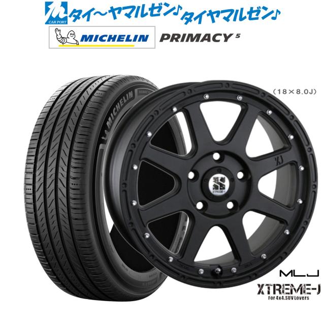MLJ エクストリーム -J(ジェイ) 17インチ 7.5J ミシュラン 