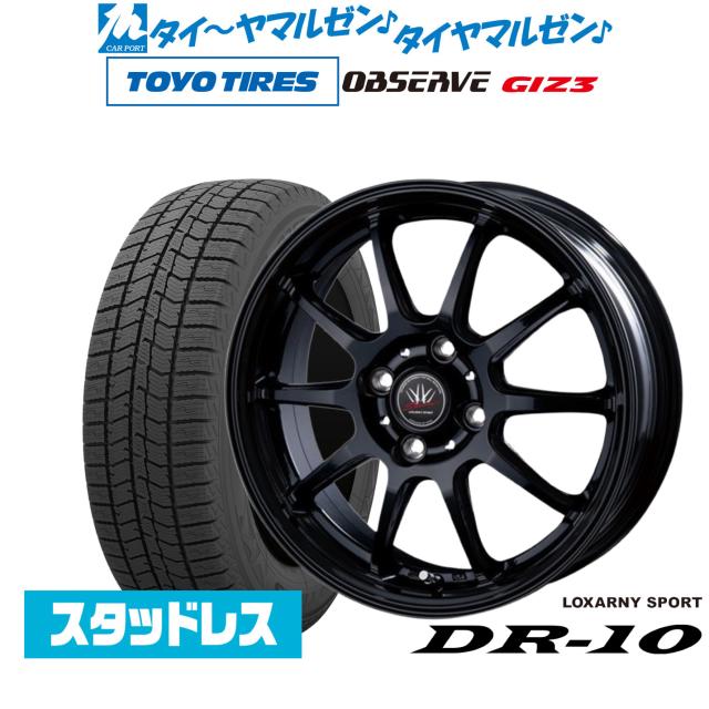 weds ウェッズ レオニス GX 39327 14インチ 14×4.5J インセット：45 穴