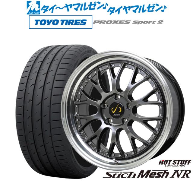 真作/岸田直穂/岸田寿三郎/海辺鶴図/桐共箱付/布袋屋掛軸