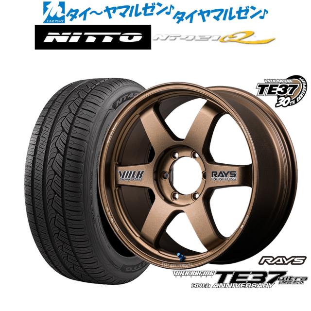レイズ ボルクレーシング TE37 ウルトラ LARGE P.C.D 30TH STICKER Ver. 18インチ 9.0J NITTO NT421Q  265/60R18 サマータイヤ ホイール4本セット