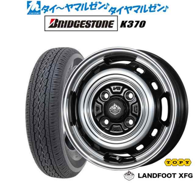 トピー ランドフット XFG 12インチ 3.5J ブリヂストン K370 145/80R12 サマータイヤ ホイール4本セット