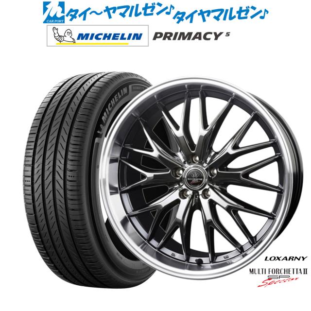BADX ロクサーニ マルチフォルケッタ２ SP-SPECTOR(5H_120) 21インチ 8.5J ミシュラン プライマシー プライマシー5 245/40R21 サマータイヤ ホイール4本セット 210,450円