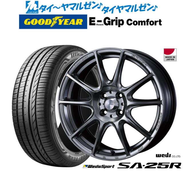 ウェッズ ウェッズスポーツ SA-25R 4本セット ホイール クラウン 210系 0073722 weds ウエッズ WedsSport SA25R アルミホイール 4枚 1台分 車用ホイール ウェッズ sa-25r」の人気商品一覧 | 安い商品を通販