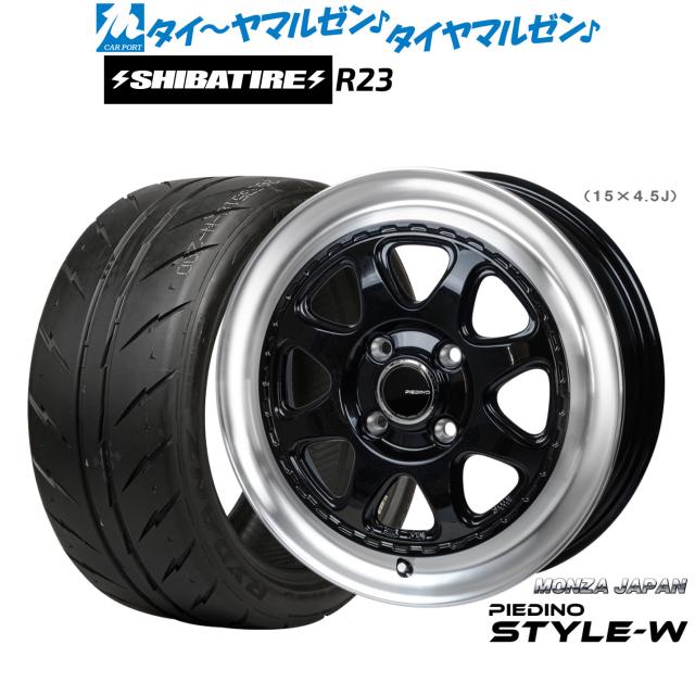 2本以上で送料無料 サマータイヤ 295/30ZR20 (101Y) XL ミシュラン