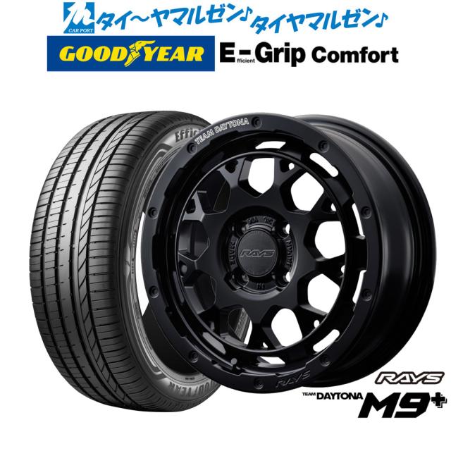 レイズ チームデイトナ M9+ 15インチ 5.0J グッドイヤー エフィシエント グリップ コンフォート 165/55R15 サマータイヤ ホイール4本セット
