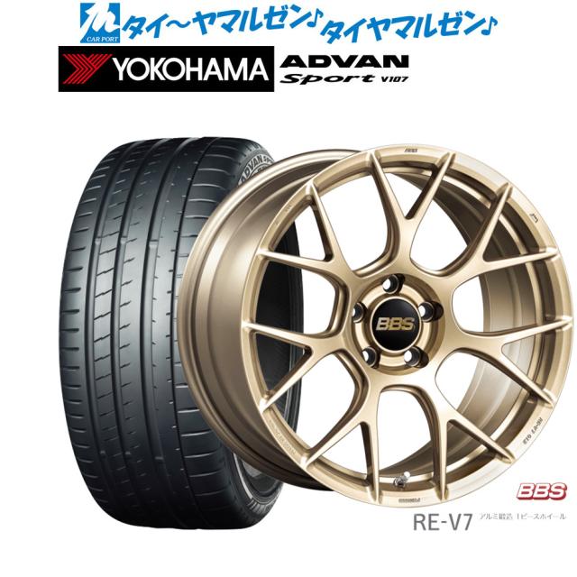 BBS JAPAN RE-V7 19インチ 8.5J ヨコハマ ADVAN アドバン Sport (V107) 255/50R19 サマータイヤ ホイール4本セット
