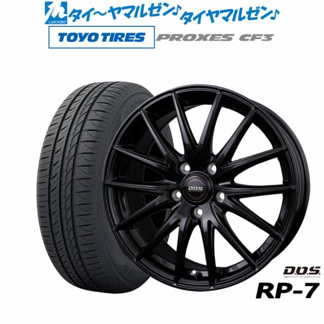 BADX DOS(DOS) RP-7 15インチ 6.0J トーヨータイヤ プロクセス PROXES CF3 185/60R15 サマータイヤ ホイール4本セット