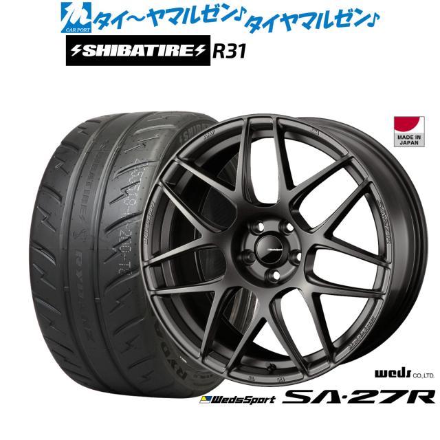 ウェッズ ウェッズスポーツ SA-27R 18インチ 7.5J SHIBATIRE 