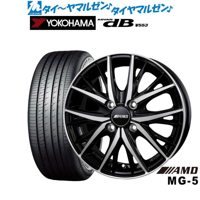 BADX AMD MG-5 14インチ 4.5J ヨコハマ ADVAN アドバン dB(V553) 155/65R14 サマータイヤ ホイール4本セット
