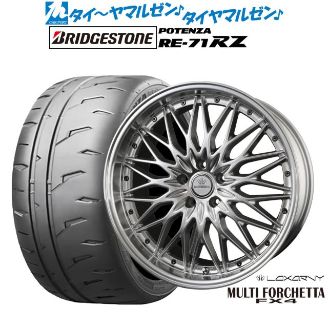 BADX ロクサーニ マルチフォルケッタ FX4 18インチ 7.5J ブリヂストン