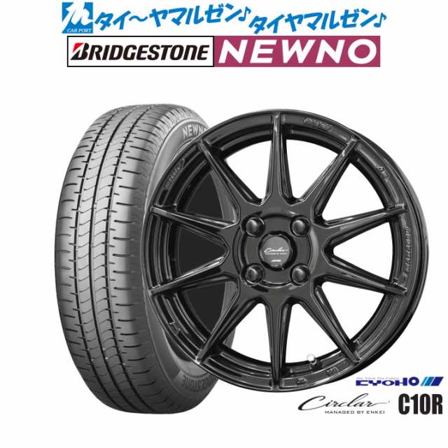 KYOHO サーキュラー C10R 14インチ 4.5J ブリヂストン NEWNO ニューノ 155/65R14 サマータイヤ ホイール4本セット