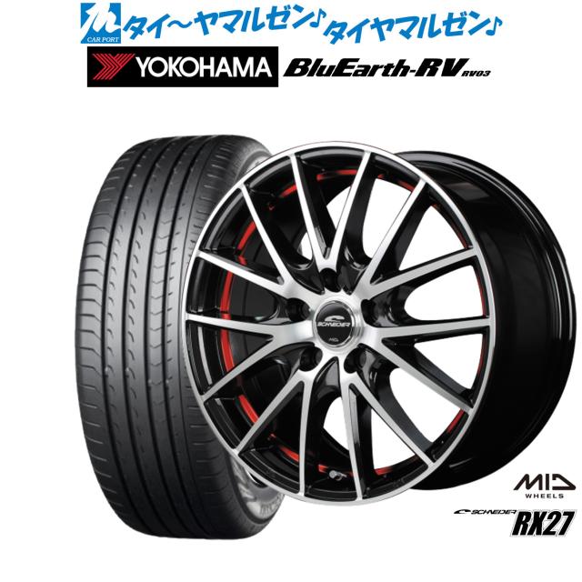 MID シュナイダー RX27 16インチ 6.5J ヨコハマ BluEarth ブルーアース RV03(RV-03) 195/60R16 サマータイヤ ホイール4本セット