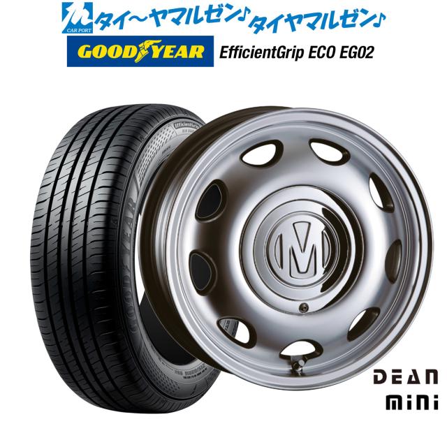 クリムソン ディーン ミニ 15インチ 5.0J グッドイヤー エフィシエント グリップ エコ EG02 165/55R15 サマータイヤ ホイール4本セット