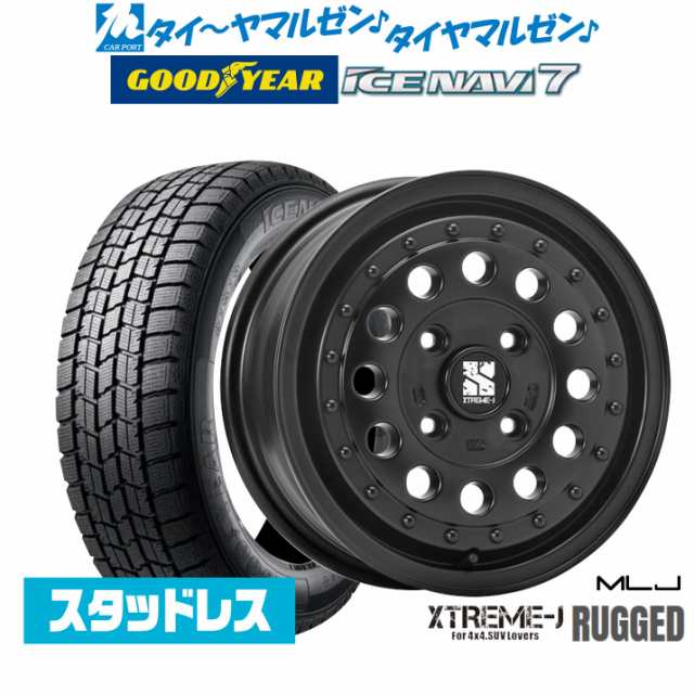 【2023年製】MLJ エクストリーム ラギッド 14インチ 5.0J グッドイヤー ICE NAVI アイスナビ 7 日本製 185/65R14 スタッドレスタイヤ ホ