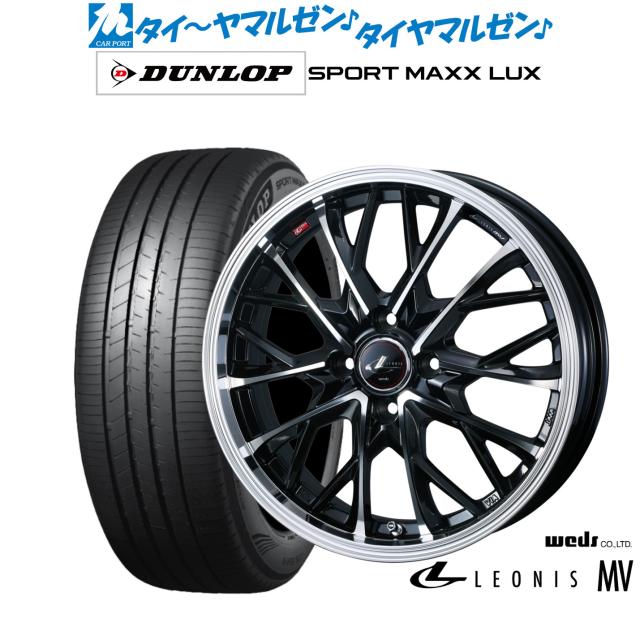 4本セット 225/40R18 タイヤ サマータイヤ ZEETEX ジーテックス HP6000