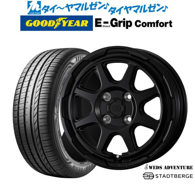 ウェッズ アドベンチャー スタットベルク 14インチ 4.5J グッドイヤー エフィシエント グリップ コンフォート 165/55R14 サマータイヤ ホイール4本セット