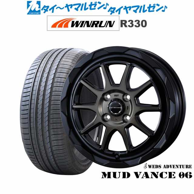 ウェッズ アドベンチャー マッドヴァンス 06 16インチ 6.0J WINRUN ウインラン R330 205/55R16 サマータイヤ ホイール4本セット