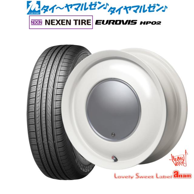 ハートボイス ラブリー スィート レーベル アナム 15インチ 5.0J NEXEN ネクセン ロードストーン ユーロビズ HP02 165/65R15 サマータイヤ ホイール4本セット