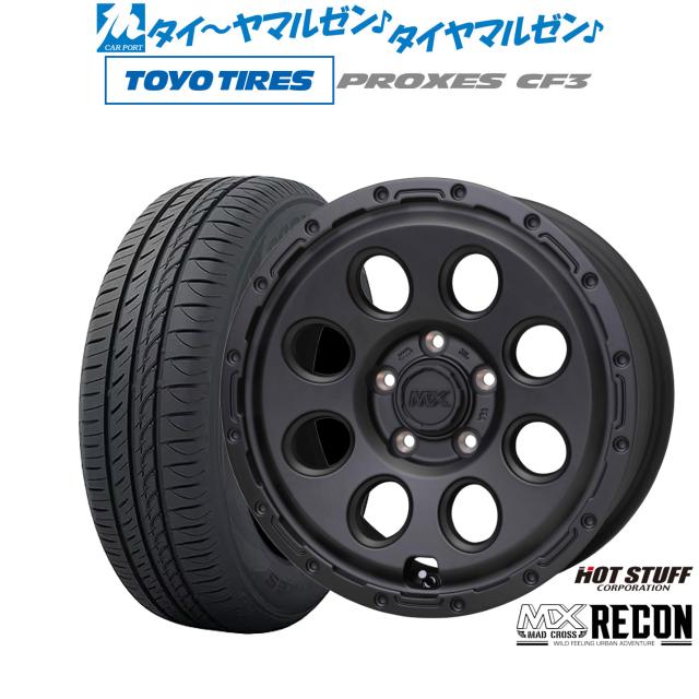 ホットスタッフ マッドクロス リーコン 16インチ 6.5J トーヨータイヤ