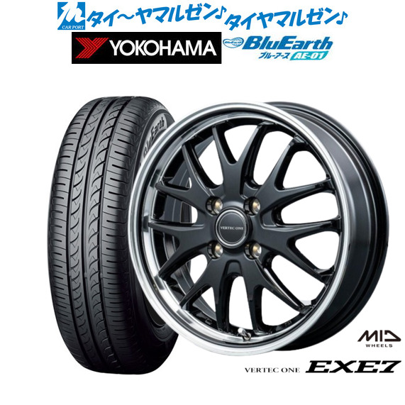 MID ヴァーテック ワン EXE7 15インチ 4.5J ヨコハマ BluEarth ブルーアース (AE-01) 165/60R15 サマータイヤ ホイール4本セット