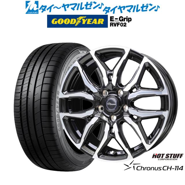 ホットスタッフ クロノス CH-114 17インチ 7.0J グッドイヤー エフィシエント グリップ RVF02 215/50R17 サマータイヤ ホイール4本セット