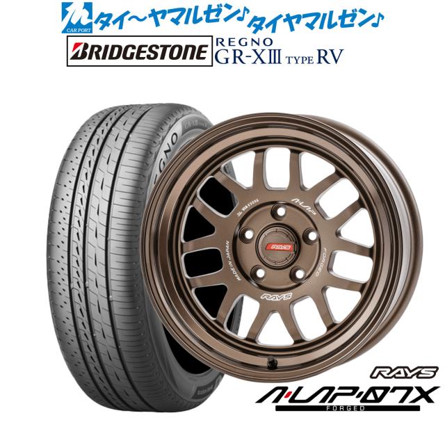 レイズ A･LAP A・LAP-07X 17インチ 7.0J ブリヂストン REGNO レグノ GR-XIII(GR-X3) TYPE RV 215/50R17 サマータイヤ ホイール4本セット 197,100円