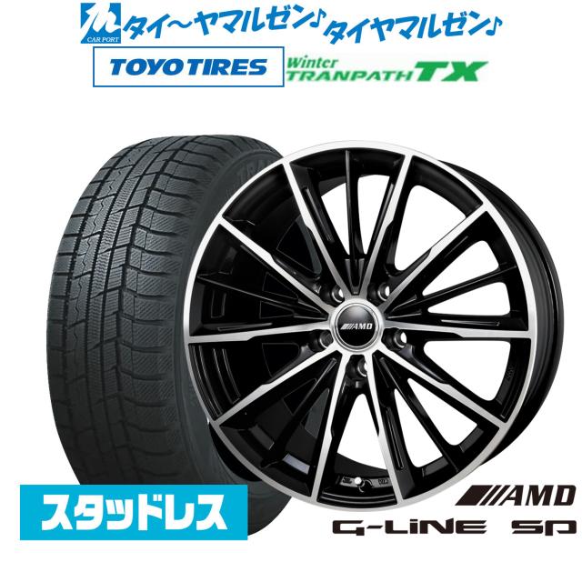 【2024年製】BADX AMD G-Line SP 15インチ 6.0J トーヨータイヤ ウィンタートランパス TX 205/70R15 スタッドレスタイヤ ホイール4本セット